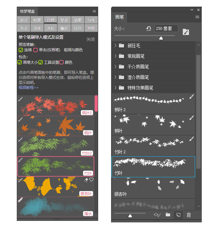 about-2